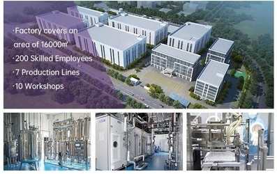 中国 Jinan Simier Technology Co.,Ltd