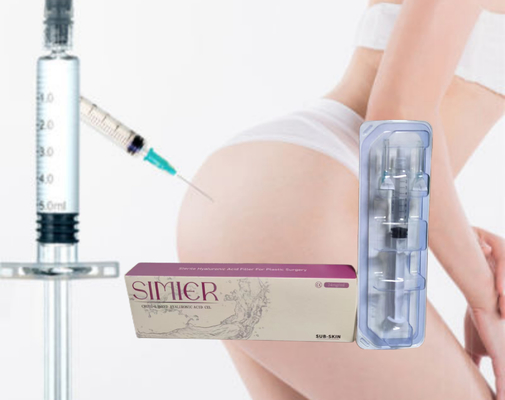 ヒアルロン酸 股関節 注射 1ml 2ml 5ml 股関節増殖用皮膚充填剤