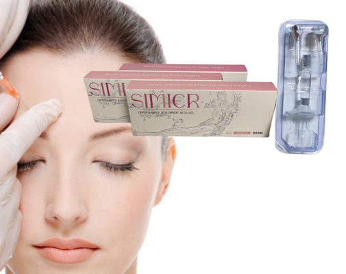 SIMIER 1mI 2ml 顔用ヒアルロン酸ジェル フィルラー インジェクション メソセラピー 溶液